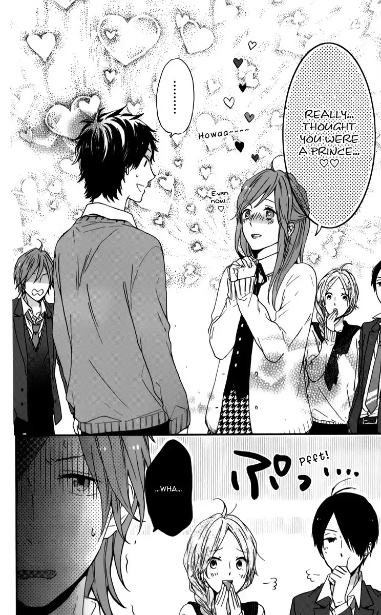 Nijiiro Days Chapter 13 32